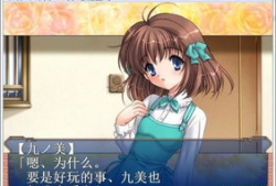 妻中蜜3动漫,甜蜜陷阱，爱欲交织的奇幻冒险