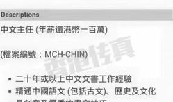 吃瓜爆料网图文案怎么写,吃瓜爆料网图文案背后的真相大揭秘