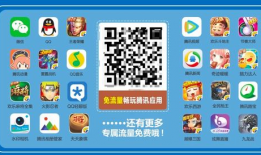 qq初音社吃瓜爆料,QQ吃瓜爆料揭秘